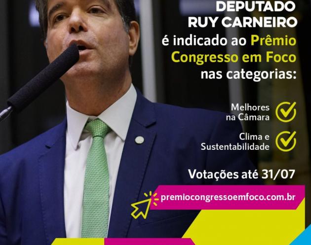 Contas do ex governador Ricardo Coutinho serão julgadas pela ALPB após